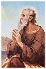 Ilija u molitvi - velika